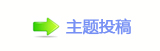 【ⵎﵖ楟桹楟❔몋字网】